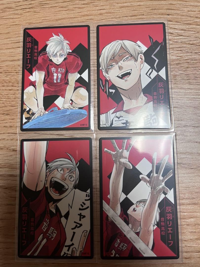 ハイキュー 灰羽リエーフ セット Amazon.co.jp: ハイキュー 缶バッジ